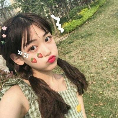 妳是我的姐妹