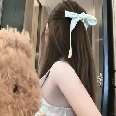 错爱